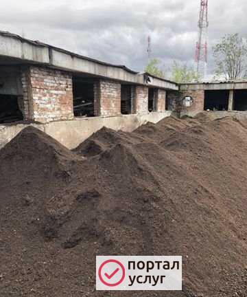 Фото Грунт Садовый Универсальный