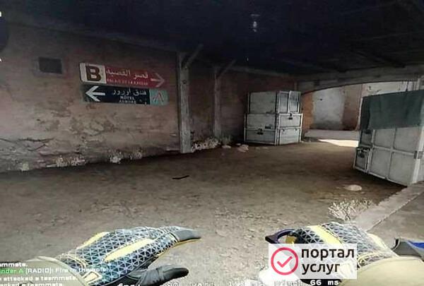 Фото Тренер по cs:go