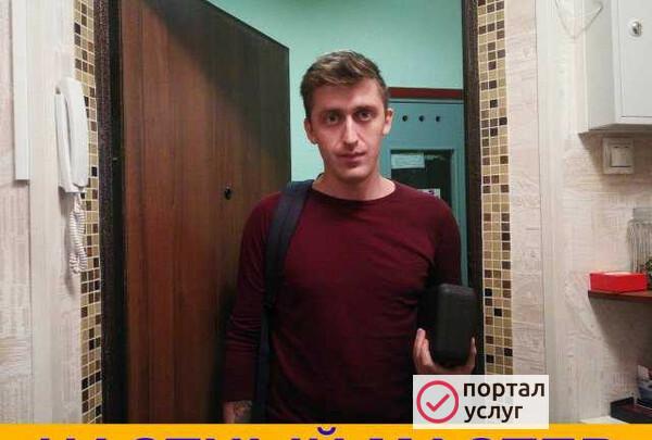 Фото Ремонт Ноутбуков