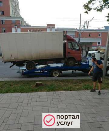 Фото Услуги эвакуатора