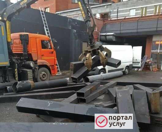 Фото Вывоз металлолома