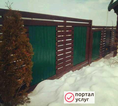 Фото Заборы