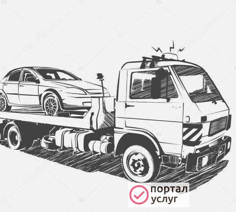 Фото Услуги Эвакуатора