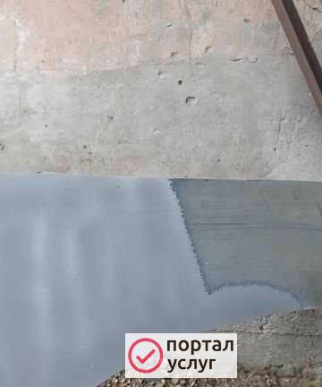 Фото Пескоструй