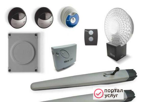 Фото Автоматика для ворот для распашных ворот Шлагбаум