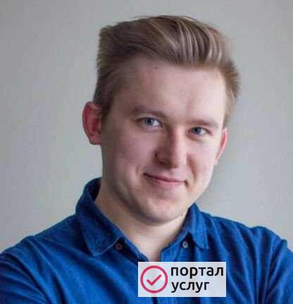 Фото Компьютерный ремонт. Настройка обслуживание