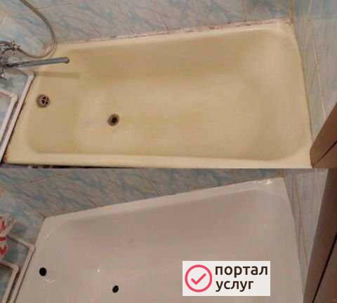 Фото Реставрация ванн