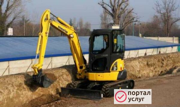 Фото Услуги мини эксковатора