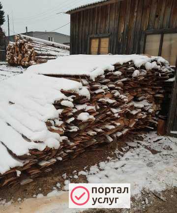 Фото Дрова сосновые
