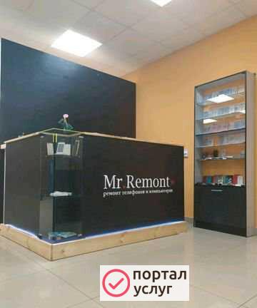 Фото Ремонт телефонов и компьютеров