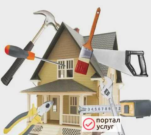 Фото Строительство. Ремонт