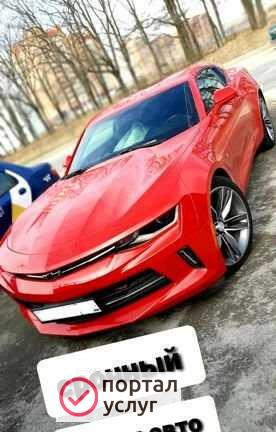 Фото Срочный выкуп автомобилей