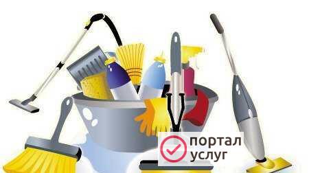 Фото Уборка квартир