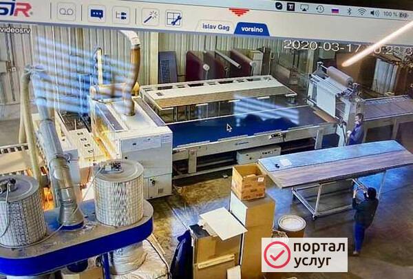Фото Услуги по прессованию