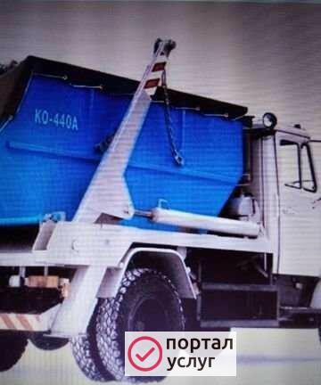 Фото Вывоз мусора, Чистка снега