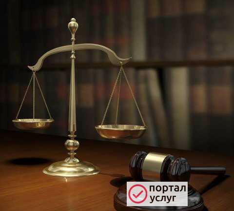 Фото Адвокат Виттенберг Д. А
