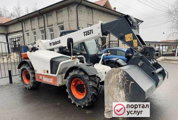 Фото Погрузчик телескопический
