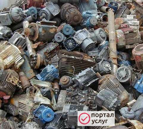Фото Вывоз металла