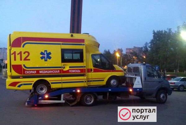 Фото Эвакуатор в Ставрово 24/7