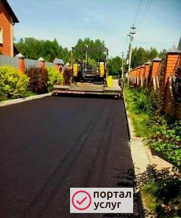 Фото Асфальтирование. Благоустройство