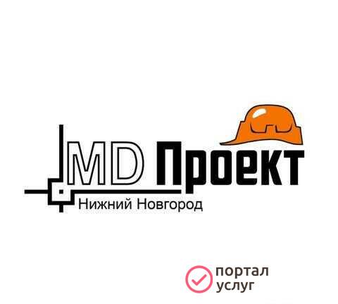Фото Разработка ппр, ппрк, ппрв, ТК, пос, под