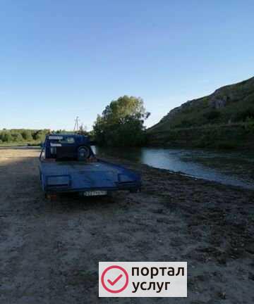 Фото Автоспас 112