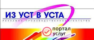 Фото Новогодний декор
