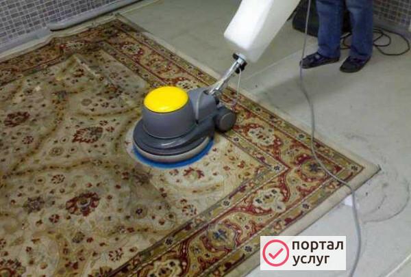 Фото Стирка ковров
