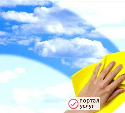 Фото Химчистка все виды
