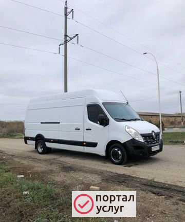 Фото Грузоперевозки