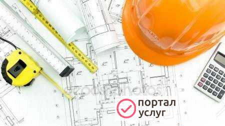 Фото Эксперт. Решение технич. проблем в строительстве