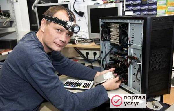 Фото Установка Windows. Ремонт компьютера. Набор текста