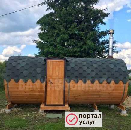 Фото Бани-Бочки