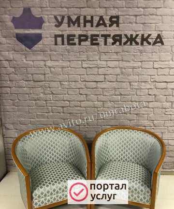 Фото Перетяжка стульев