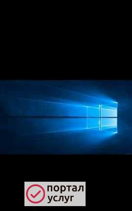 Фото Установка Windows