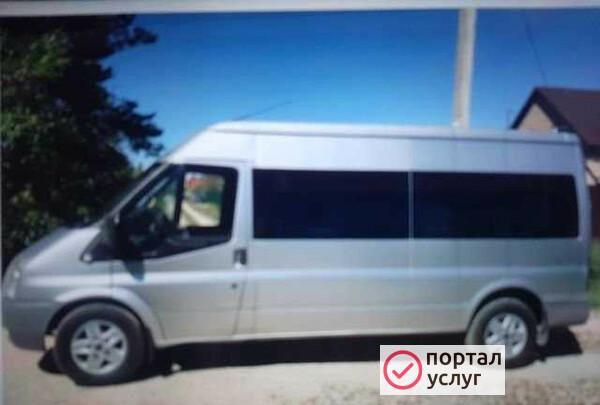 Фото Перевозки
