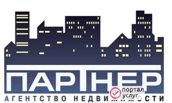 Фото Все операции с недвижимостью