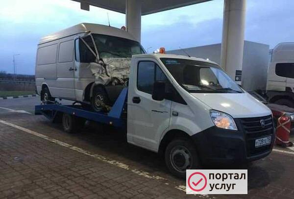 Фото Эвакуатор
