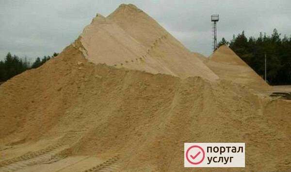 Фото Приму грунт