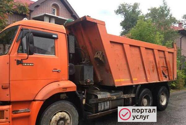 Фото Доставка песка