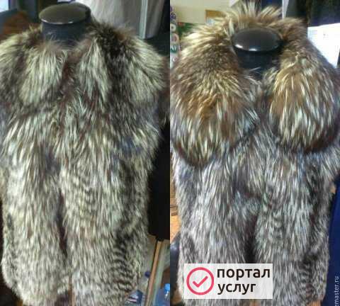 Фото Чистка шуб