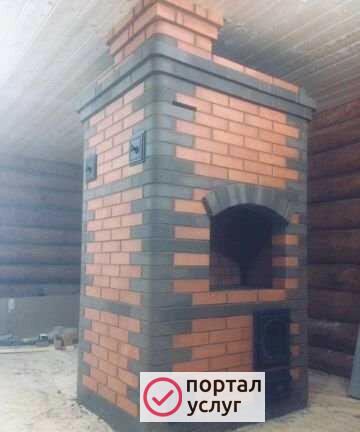 Фото Печник
