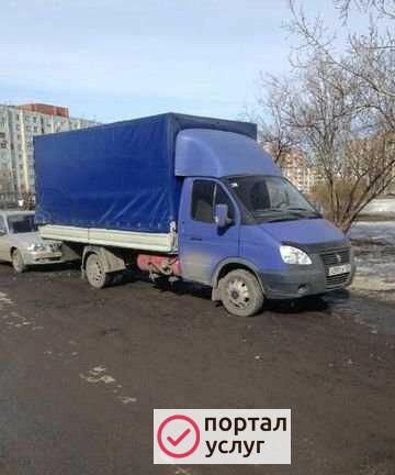 Фото Вывоз мусора Эконом