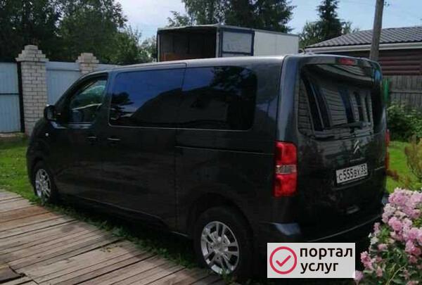 Фото Доставка пассажиров