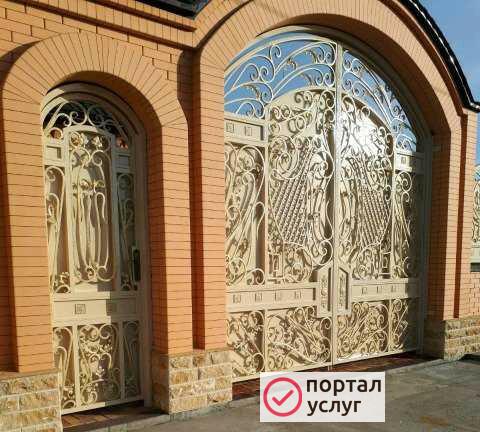 Фото Ковка