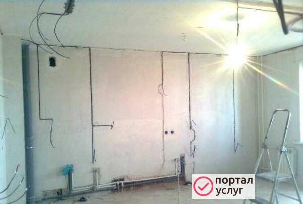 Фото Электрика