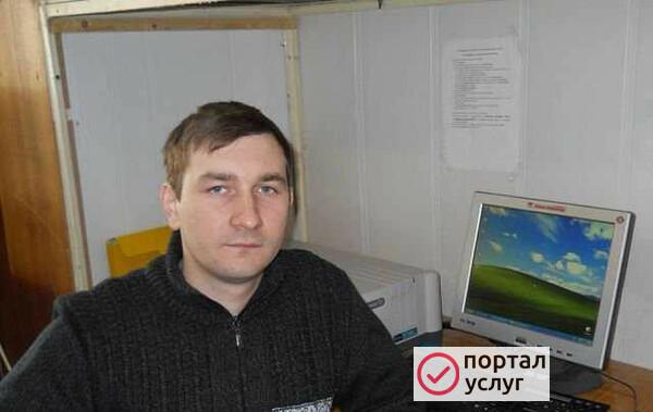 Фото Компьютерный Мастер Установка Windows