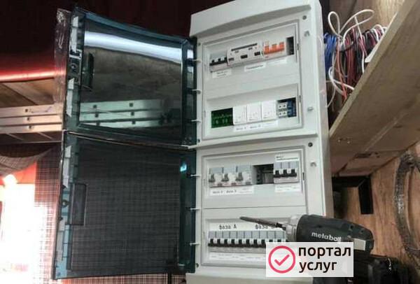 Фото Электромонтёр
