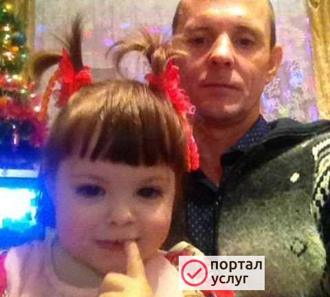 Фото Мастер на час