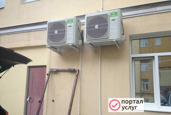Фото Установка Сервис Ремонт Сплит Систем